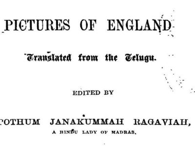 A “Hindoo Lady of Madras” in Victorian London