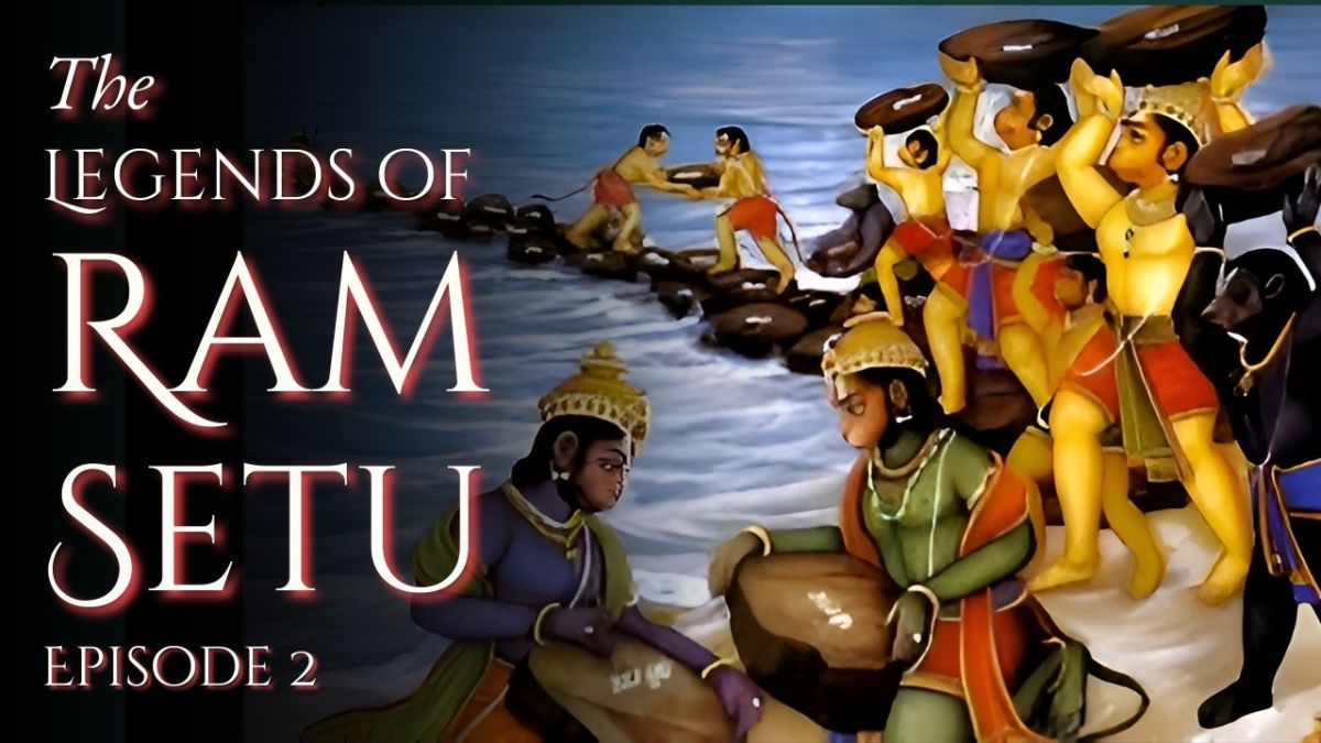 Ram Setu Through the Eyes of a Seventeenth-Century European Scholar | The Legends of Ram Setu | Episode 2 | A Podcast Series by Arup K. Chatterjee
