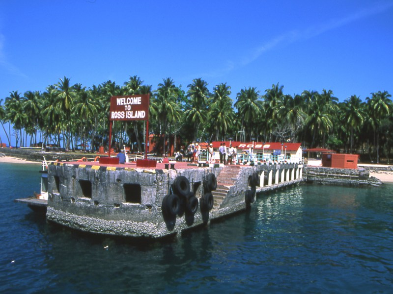 Arup K. Chatterjee Cited in Wikipedia Article on Andaman Islands