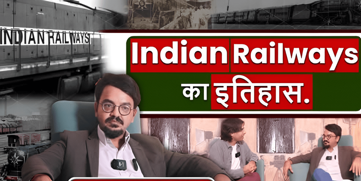 How the Railways Remade India: Arup K. Chatterjee Interviewed by The Ewer