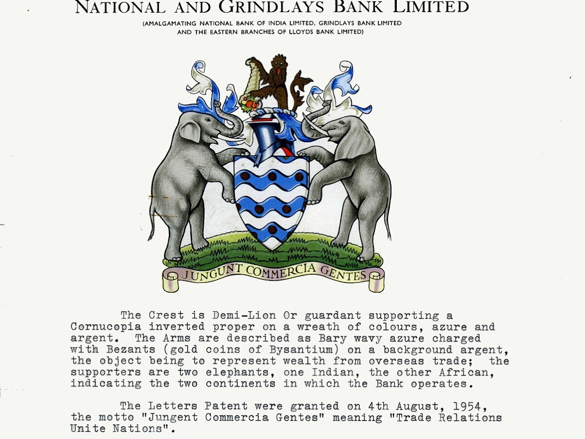 Arup K. Chatterjee in Wikipedia Article on Grindlays Bank