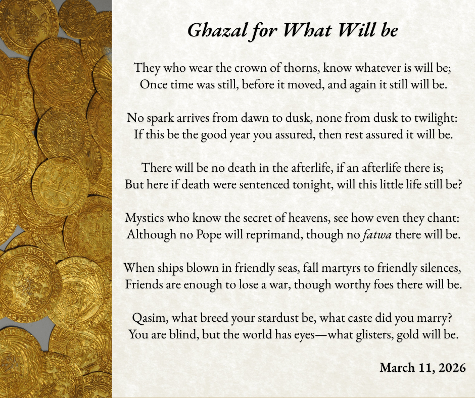 Ghazal by Arup K. Chatterjee