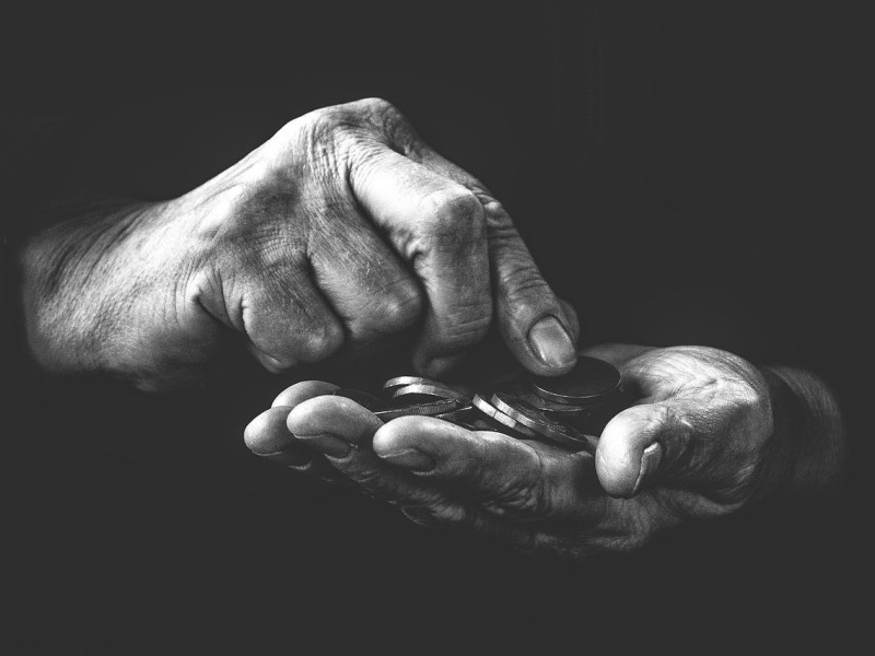 Ghazal | Koi Gham Ki Surat Kya Jaane | कोई ग़म की सूरत क्या जाने