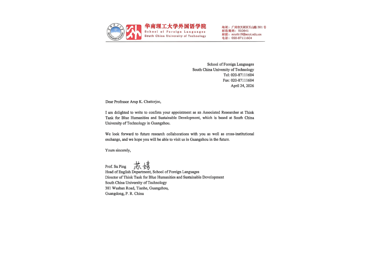 Arup K. Chatterjee Appointed Associated Researcher at South China University of Technology, Guangzhou